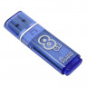 Накопитель Smartbuy Glossy, 8Gb, USB 2.0, гол, SB8GBGS-B