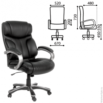 Кресло офисное "Босс", СН 435, кожа, черное, 6080034
