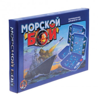 Игра настольная "Морской бой", игровое поле, фишки, фигурки кораблей, 10КОР, 00992