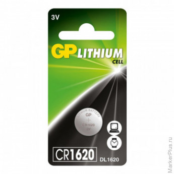 Батарейки GP Lithium CR1620 бл/1шт Батарейки GP Lithium CR1620 бл/1шт