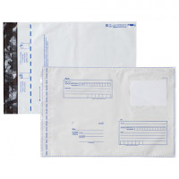 Конверт-пакеты ПОЛИЭТИЛЕН В4 (250х353 мм) до 300 листов, отрывная лента, "Куда-Кому", КОМПЛЕКТ 50 шт., BRAUBERG, 112196