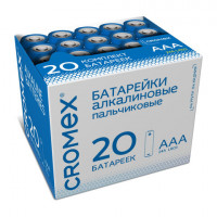Батарейки алкалиновые 'мизинчиковые' КОМПЛЕКТ 20 шт., CROMEX Alkaline, ААА (LR03, 24А), в коробке, 455595