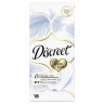 Прокладки женские Discreet Multiform Skin Love 18 шт/уп, комплект 18 шт