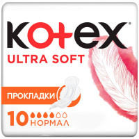 Прокладки женские гигиенические KOTEX Ультра Софт Нормал 10 шт/уп 9426058, комплект 10 шт