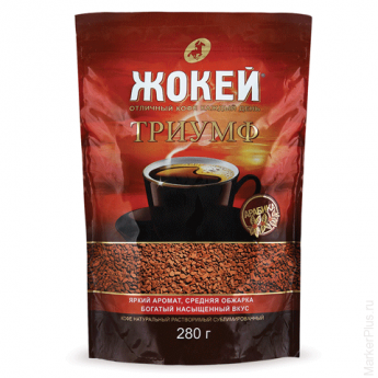 Кофе растворимый ЖОКЕЙ "Триумф", сублимированный, 280 г, мягкая упаковка, 0826-08