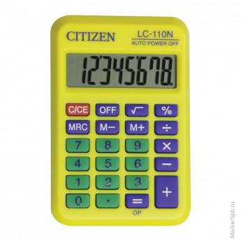Калькулятор карманный LC 8 разрядов, питание от батарейки, 87*58*12 мм, желтый