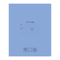 Тетрадь 12л., линия BG 'Отличная', голубая, 70г/м2
