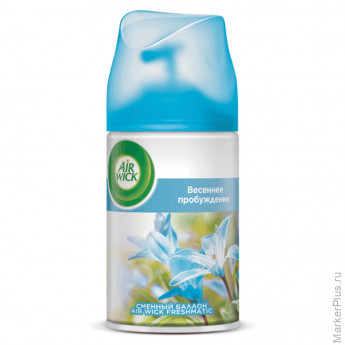 Сменный баллон 250мл AIRWICK Freshmatic "Весеннее пробуждение", ш/к 96214, 3236180 Сменный баллон 250мл AIRWICK Freshmatic "Весеннее пробуждение", ш/к 96214, 3236180
