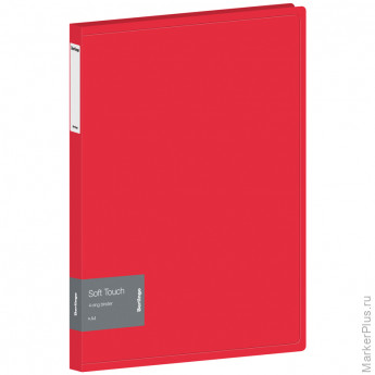 Папка на 4 кольцах Berlingo "Soft Touch", 24мм, 700мкм, красная, D-кольца, с внутр. карманом