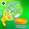 Мыльные пузыри Бластер Генератор 'DOUBBLE BIG BUBBLES', раствор 250 мл, BRAUBERG KIDS, 665151