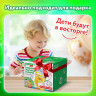 Мыльные пузыри Бластер Генератор 'DOUBBLE BIG BUBBLES', раствор 250 мл, BRAUBERG KIDS, 665151