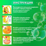 Мыльные пузыри Бластер Генератор 'DOUBBLE BIG BUBBLES', раствор 250 мл, BRAUBERG KIDS, 665151