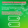 Мыльные пузыри Бластер Генератор 'DOUBBLE BIG BUBBLES', раствор 250 мл, BRAUBERG KIDS, 665151