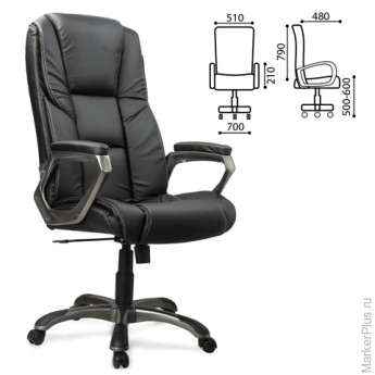 Кресло офисное BRABIX "Titan EX-579", экокожа, черное, 531398