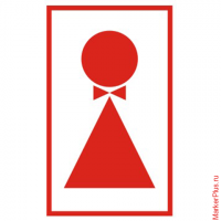 Знак вспомогательный 'Туалет женский', прямоугольник, 120х190 мм, самоклейка, 610041/В 38