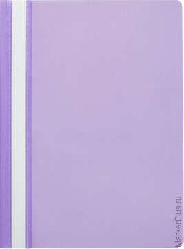 Папка скорос-тель A4 Attache Economy (100/110) фиолетовый 10шт/уп Россия, комплект 10 шт