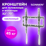 Кронштейн-крепление для ТВ настенный, до 45 кг, VESA 75х75-400х400, 32"-70", черный, SONNEN, 455949 Кронштейн-крепление для ТВ настенный, до 45 кг, VESA 75х75-400х400, 32"-70", черный, SONNEN, 455949