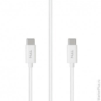 Кабель TFN TYPE-C TYPE-C, 1.0м. Цвет:белый (TFN,TFN-CUSBCC1MTPWH) Кабель TFN TYPE-C TYPE-C, 1.0м. Цвет:белый (TFN,TFN-CUSBCC1MTPWH)