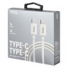 Кабель TFN TYPE-C TYPE-C, 1.0м. Цвет:белый (TFN,TFN-CUSBCC1MTPWH) Кабель TFN TYPE-C TYPE-C, 1.0м. Цвет:белый (TFN,TFN-CUSBCC1MTPWH)