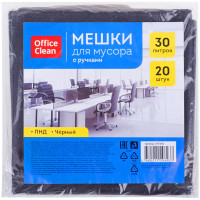 Мешки для мусора 30л OfficeClean ПНД, 48*56 см, 10мкм, 20шт., черные, в пластах, с ручками, комплект 20 шт