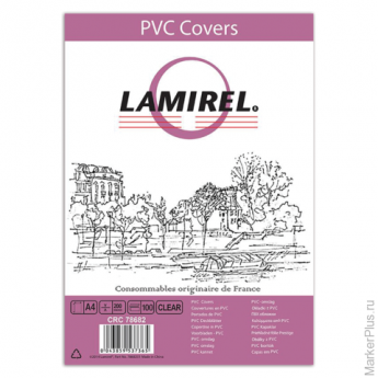 Обложки для переплета LAMIREL, комплект 100 шт., Transparent, А4, пластик 200 мкм, прозрачные, LA-78