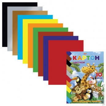 Цветной картон, А5, мелованный, 10 листов, 10 цветов, HATBER VK, "Зоопарк", 140х195 мм, 10Кц5к 10639, N109397