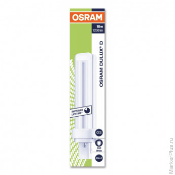 Лампа люминесцентная КЛЛ неинтегрированная OSRAM CFL DULUX D 18W/840 G24D-2