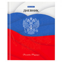 Дневник 5-11 класс 48 л., твердый, BRAUBERG, глянцевая ламинация, с подсказом, 'Герб', 106625