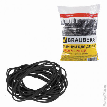 Резинки для денег BRAUBERG, черные, натуральный каучук, 1000 г, 440105
