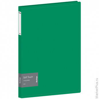 Папка на 4 кольцах Berlingo "Soft Touch", 24мм, 700мкм, зеленая, D-кольца, с внутр. карманом