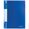Папка 30 вкладышей BRAUBERG стандарт, синяя, 0,6 мм, 221599