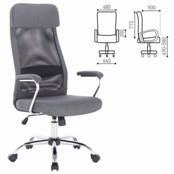 Кресло офисное BRABIX Flight EX-540, хром, ткань, сетка, серое, XXXXXX