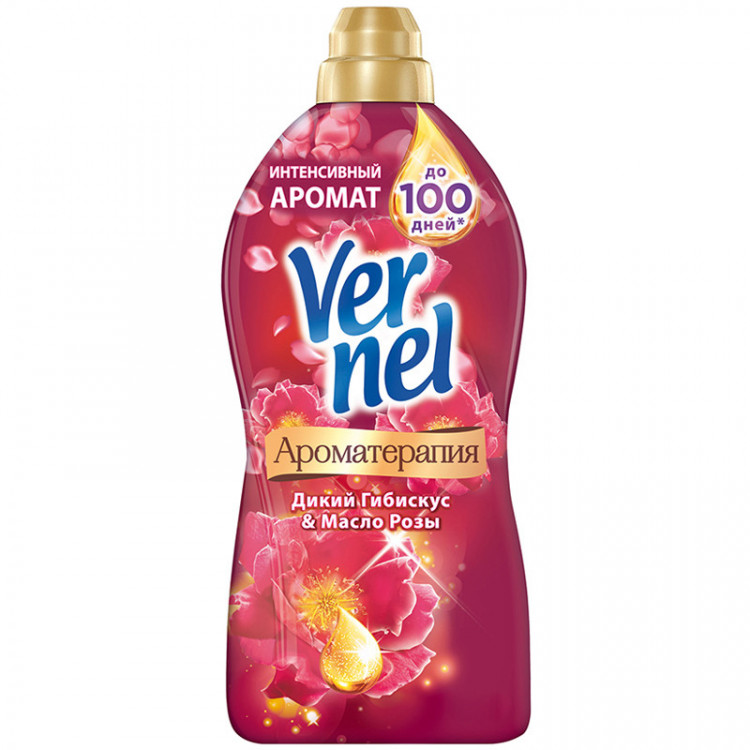 вернель ароматерапия