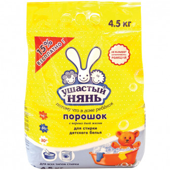 Стиральный порошок для машинной стирки Ушастый нянь, 4,5кг