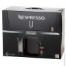 Кофемашина капсульная DELONGHI Nespresso EN 110.B, 1260 Вт, объем 0,7 л, черный+капсулы на 16 чашек,