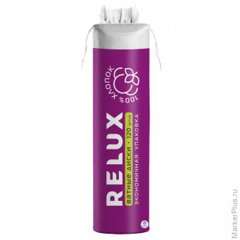 Ватные диски 120 шт., RELUX, двусторонние, ш/к 82695, 1203 Ватные диски 120 шт., RELUX, двусторонние, ш/к 82695, 1203