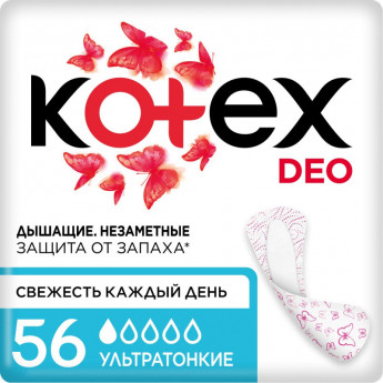 Прокладки ежедневные KOTEX Ультратонкие Део 56шт/уп 9426104, комплект 56 шт