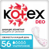 Прокладки ежедневные KOTEX Ультратонкие Део 56шт/уп 9426104, комплект 56 шт