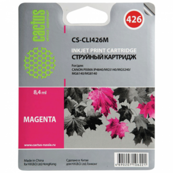 Картридж струйный CANON (CLI-426M) Pixma MG5140/5240/6140/8140, пурпурный, 447 стр., CACTUS совмести