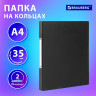 Папка на 2 кольцах, ПРОЧНАЯ, картон/ПВХ, BRAUBERG "Office", ЧЕРНАЯ, 35 мм, до 180 листов, 271844 Папка на 2 кольцах, ПРОЧНАЯ, картон/ПВХ, BRAUBERG "Office", ЧЕРНАЯ, 35 мм, до 180 листов, 271844