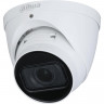IP-камера Dahua DH-IPC-HDW2241TP-ZS (2Мп, 1/2.8, 2.7~13.5мм, купол, ИИ)