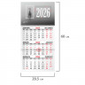 Календарь квартальный на 2026 г., 1 блок, 1 гребень, бегунок, офсет, BRAUBERG, "Символ года", 116739
