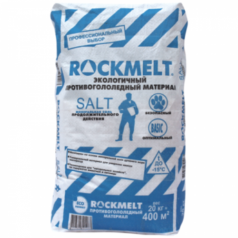 Реагент антигололедный 20 кг, ROCKMELT Salt ("Рокмелт Сальт"), до -15С, мешок