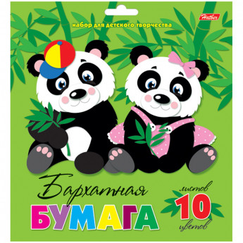Бархатная бумага А5, Hatber "Две панды", 10л., 10цв. в папке с европодвесом