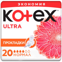 Прокладки женские гигиенические KOTEX Ультра 20 шт/уп, комплект 20 шт