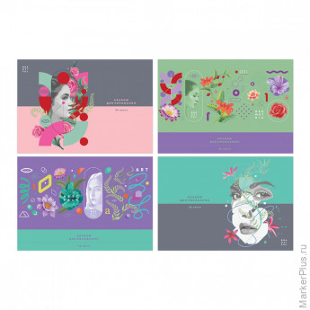 Альбом для рисования 32л., А4, на скрепке BG "Abstraction" Альбом для рисования 32л., А4, на скрепке BG "Abstraction"