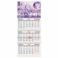 Календарь квартальный на 2025 г., 3 блока, 3 гребня, с бегунком, мелованная бумага, BRAUBERG, 'Фантастический мир', 116137