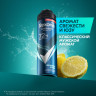 Антиперспирант аэрозольный 150 мл, REXONA MEN "Свежесть душа", усиленная защита Антиперспирант аэрозольный 150 мл, REXONA MEN "Свежесть душа", усиленная защита