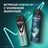 Антиперспирант аэрозольный 150 мл, REXONA MEN "Свежесть душа", усиленная защита Антиперспирант аэрозольный 150 мл, REXONA MEN "Свежесть душа", усиленная защита
