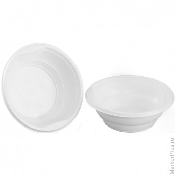 Тарелки одноразовые, суповые белые, диаметр 150мм 0,5л 50шт/упак